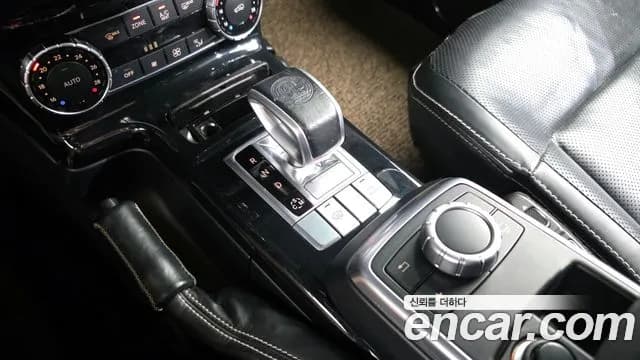 2017 Mercedes-Benz G-Class W463 G63 AMG Sold VIN DHDHHHDHEHEHDBDBB – photo 13 2017 Mercedes-Benz G-Class W463 G63 AMG Sold VIN DHDHHHDHEHEHDBDBB – photo 13