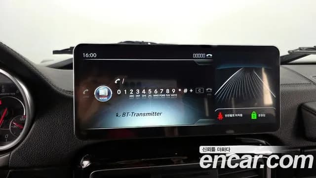 2017 Mercedes-Benz G-Class W463 G63 AMG Sold VIN DHDHHHDHEHEHDBDBB – photo 14 2017 Mercedes-Benz G-Class W463 G63 AMG Sold VIN DHDHHHDHEHEHDBDBB – photo 14