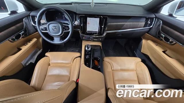2023 Volvo S90 B6 AWD Ultimate Bright Sold VIN DNJDJDJDDBBFJDBDB – engine bay 2023 Volvo S90 B6 AWD Ultimate Bright Sold VIN DNJDJDJDDBBFJDBDB – engine bay