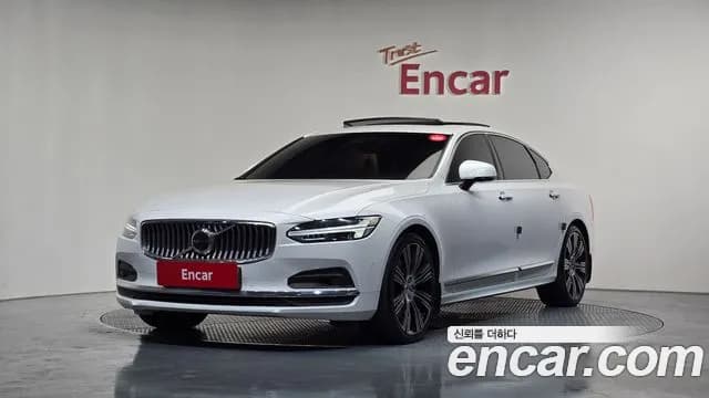 2023 Volvo S90 B6 AWD Ultimate Bright Sold VIN DNJDJDJDDBBFJDBDB – odometer reading 2023 Volvo S90 B6 AWD Ultimate Bright Sold VIN DNJDJDJDDBBFJDBDB – odometer reading