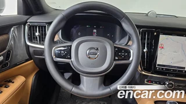 2023 Volvo S90 B6 AWD Ultimate Bright Sold VIN DNJDJDJDDBBFJDBDB – photo 11 2023 Volvo S90 B6 AWD Ultimate Bright Sold VIN DNJDJDJDDBBFJDBDB – photo 11
