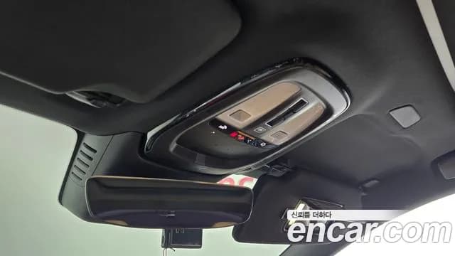 2023 Volvo S90 B6 AWD Ultimate Bright Sold VIN DNJDJDJDDBBFJDBDB – photo 13 2023 Volvo S90 B6 AWD Ultimate Bright Sold VIN DNJDJDJDDBBFJDBDB – photo 13