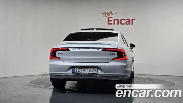 2023 Volvo S90 B6 AWD Ultimate Bright Sold VIN DNJDJDJDDBBFJDBDB – photo 14 2023 Volvo S90 B6 AWD Ultimate Bright Sold VIN DNJDJDJDDBBFJDBDB – photo 14