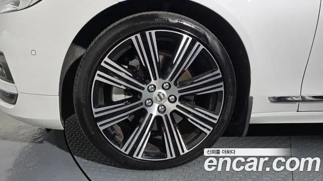 2023 Volvo S90 B6 AWD Ultimate Bright Sold VIN DNJDJDJDDBBFJDBDB – photo 16 2023 Volvo S90 B6 AWD Ultimate Bright Sold VIN DNJDJDJDDBBFJDBDB – photo 16