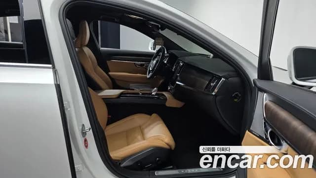 2023 Volvo S90 B6 AWD Ultimate Bright Sold VIN DNJDJDJDDBBFJDBDB – photo 21 2023 Volvo S90 B6 AWD Ultimate Bright Sold VIN DNJDJDJDDBBFJDBDB – photo 21