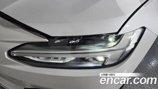 2023 Volvo S90 B6 AWD Ultimate Bright Sold VIN DNJDJDJDDBBFJDBDB – photo 26 2023 Volvo S90 B6 AWD Ultimate Bright Sold VIN DNJDJDJDDBBFJDBDB – photo 26