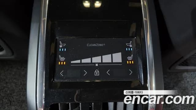 2023 Volvo S90 B6 AWD Ultimate Bright Sold VIN DNJDJDJDDBBFJDBDB – photo 30 2023 Volvo S90 B6 AWD Ultimate Bright Sold VIN DNJDJDJDDBBFJDBDB – photo 30