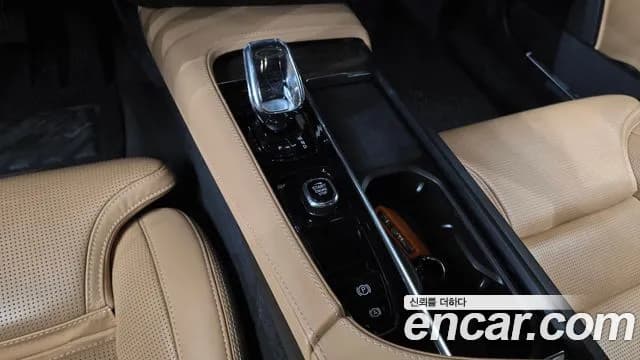 2023 Volvo S90 B6 AWD Ultimate Bright Sold VIN DNJDJDJDDBBFJDBDB – photo 31 2023 Volvo S90 B6 AWD Ultimate Bright Sold VIN DNJDJDJDDBBFJDBDB – photo 31