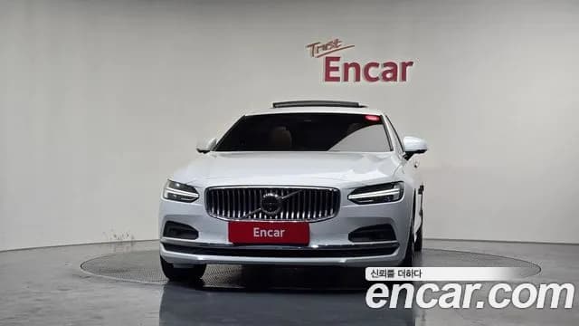 2023 Volvo S90 B6 AWD Ultimate Bright Sold VIN DNJDJDJDDBBFJDBDB – photo 35 2023 Volvo S90 B6 AWD Ultimate Bright Sold VIN DNJDJDJDDBBFJDBDB – photo 35