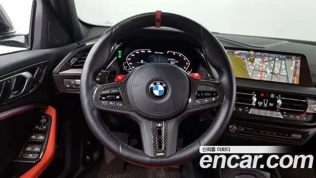 2023 BMW 1Series (F40) M135i xDrive Sold VIN HSHSHSJJDJDJDJSJJ – side profile 2023 BMW 1Series (F40) M135i xDrive Sold VIN HSHSHSJJDJDJDJSJJ – side profile