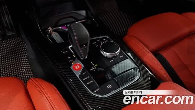 2023 BMW 1Series (F40) M135i xDrive Sold VIN HSHSHSJJDJDJDJSJJ – engine bay 2023 BMW 1Series (F40) M135i xDrive Sold VIN HSHSHSJJDJDJDJSJJ – engine bay