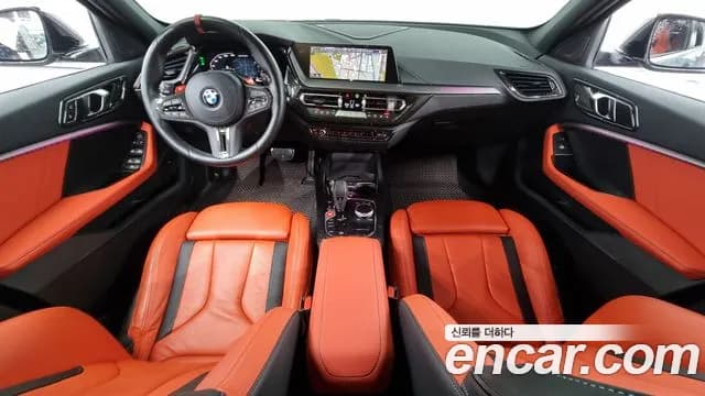 2023 BMW 1Series (F40) M135i xDrive Sold VIN HSHSHSJJDJDJDJSJJ – photo 13 2023 BMW 1Series (F40) M135i xDrive Sold VIN HSHSHSJJDJDJDJSJJ – photo 13