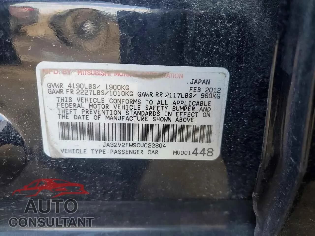 2012 MITSUBISHI LANCER Damaged VIN JA32V2FW9CU022804 – photo 12 2012 MITSUBISHI LANCER Damaged VIN JA32V2FW9CU022804 – photo 12