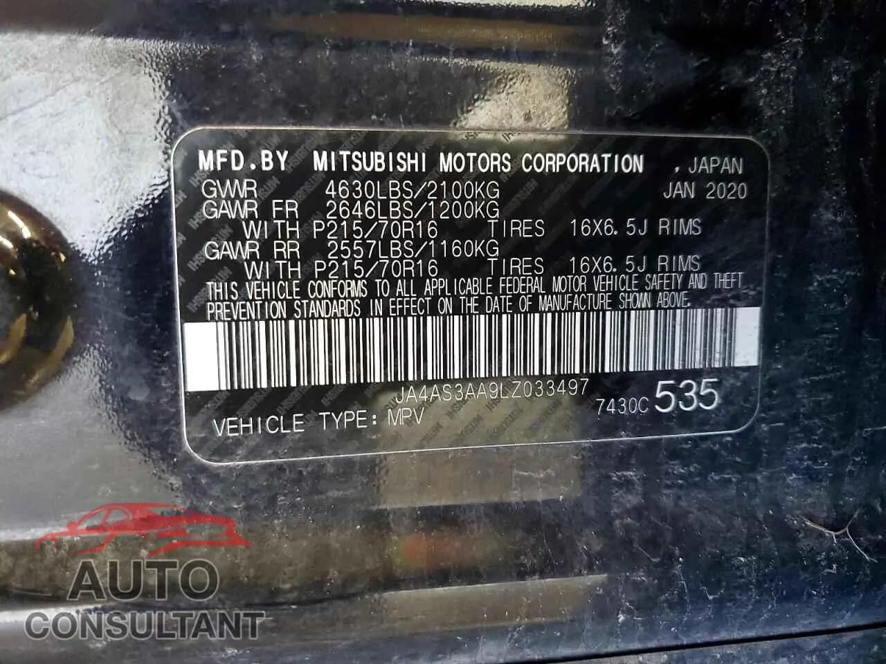 2020 MITSUBISHI ECLIPSE Damaged VIN JA4AS3AA9LZ033497 – photo 14 2020 MITSUBISHI ECLIPSE Damaged VIN JA4AS3AA9LZ033497 – photo 14