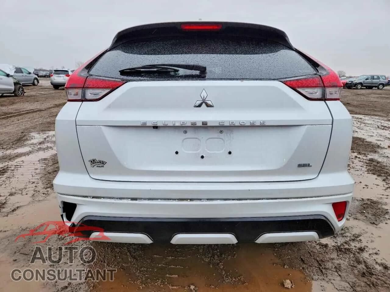 2024 MITSUBISHI ECLIPSE Damaged VIN JA4ATWAA9RZ053434 – engine bay 2024 MITSUBISHI ECLIPSE Damaged VIN JA4ATWAA9RZ053434 – engine bay