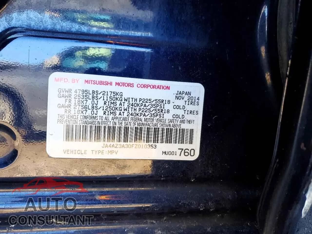 2015 MITSUBISHI OUTLANDER Damaged VIN JA4AZ3A30FZ010353 – photo 12 2015 MITSUBISHI OUTLANDER Damaged VIN JA4AZ3A30FZ010353 – photo 12