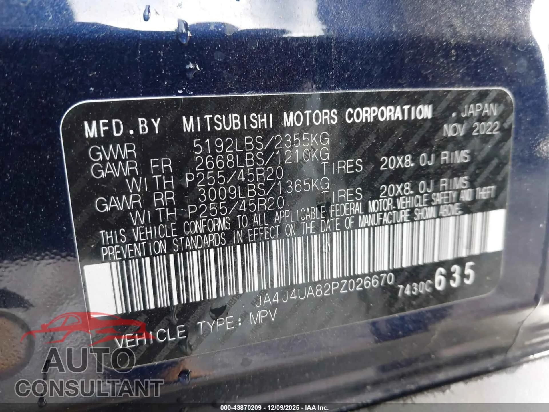 2023 MITSUBISHI OUTLANDER Damaged VIN JA4J4UA82PZ026670 – trunk area 2023 MITSUBISHI OUTLANDER Damaged VIN JA4J4UA82PZ026670 – trunk area