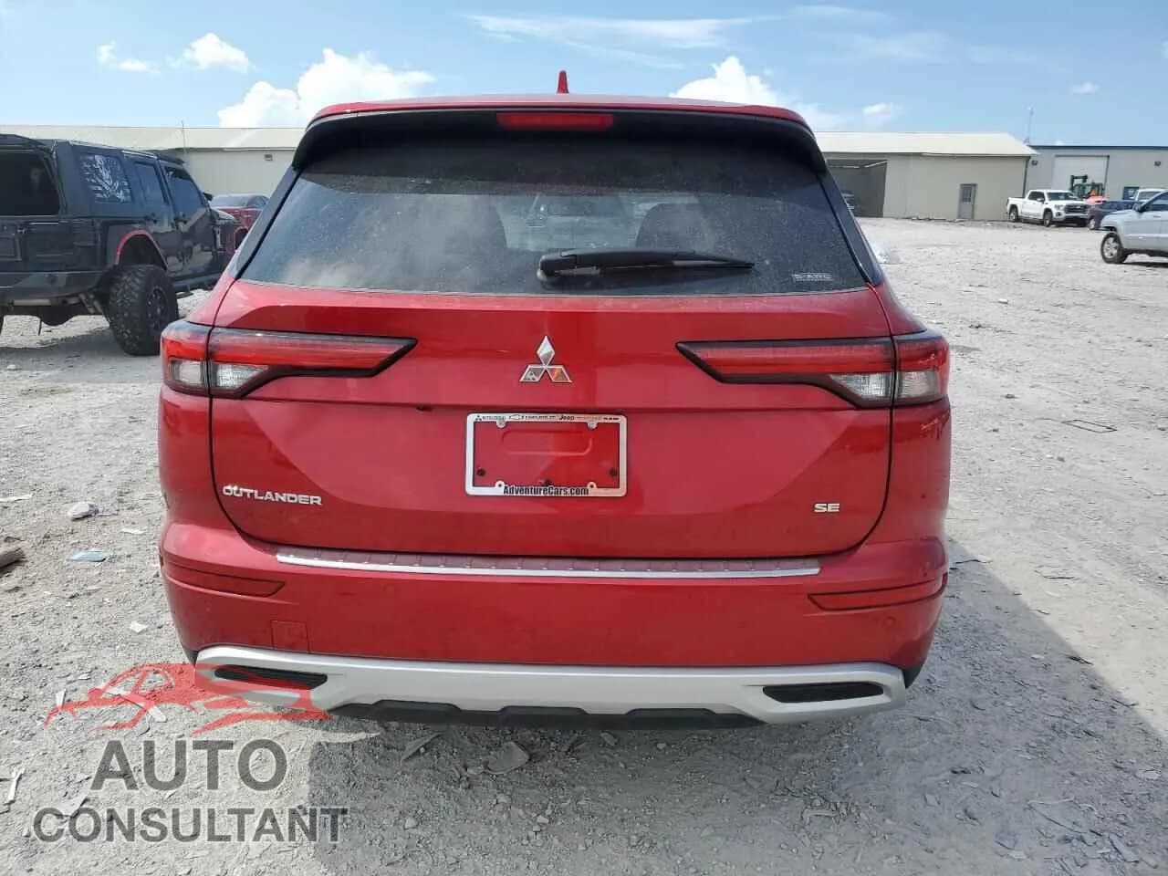 2024 MITSUBISHI OUTLANDER Used VIN JA4J4VA88RZ085358 – engine bay 2024 MITSUBISHI OUTLANDER Used VIN JA4J4VA88RZ085358 – engine bay