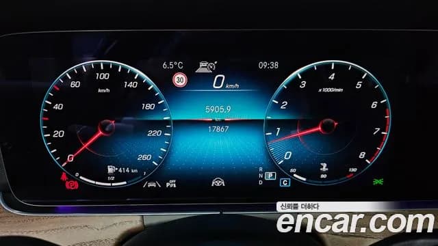 2021 Mercedes-Benz E-Class W213 E250 Exclusive Sold VIN JDJDJEJE383838282 – side profile 2021 Mercedes-Benz E-Class W213 E250 Exclusive Sold VIN JDJDJEJE383838282 – side profile