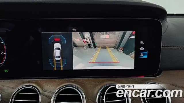 2021 Mercedes-Benz E-Class W213 E250 Exclusive Sold VIN JDJDJEJE383838282 – dashboard 2021 Mercedes-Benz E-Class W213 E250 Exclusive Sold VIN JDJDJEJE383838282 – dashboard