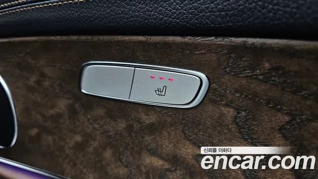 2021 Mercedes-Benz E-Class W213 E250 Exclusive Sold VIN JDJDJEJE383838282 – exterior detail 2021 Mercedes-Benz E-Class W213 E250 Exclusive Sold VIN JDJDJEJE383838282 – exterior detail