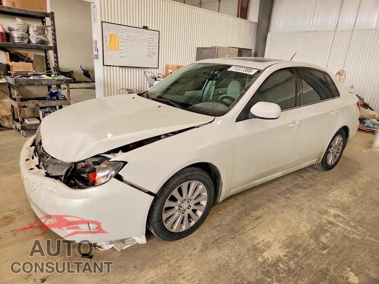 2010 SUBARU IMPREZA Used VIN JF1GE6B64AH505455 – front exterior 2010 SUBARU IMPREZA Used VIN JF1GE6B64AH505455 – front exterior