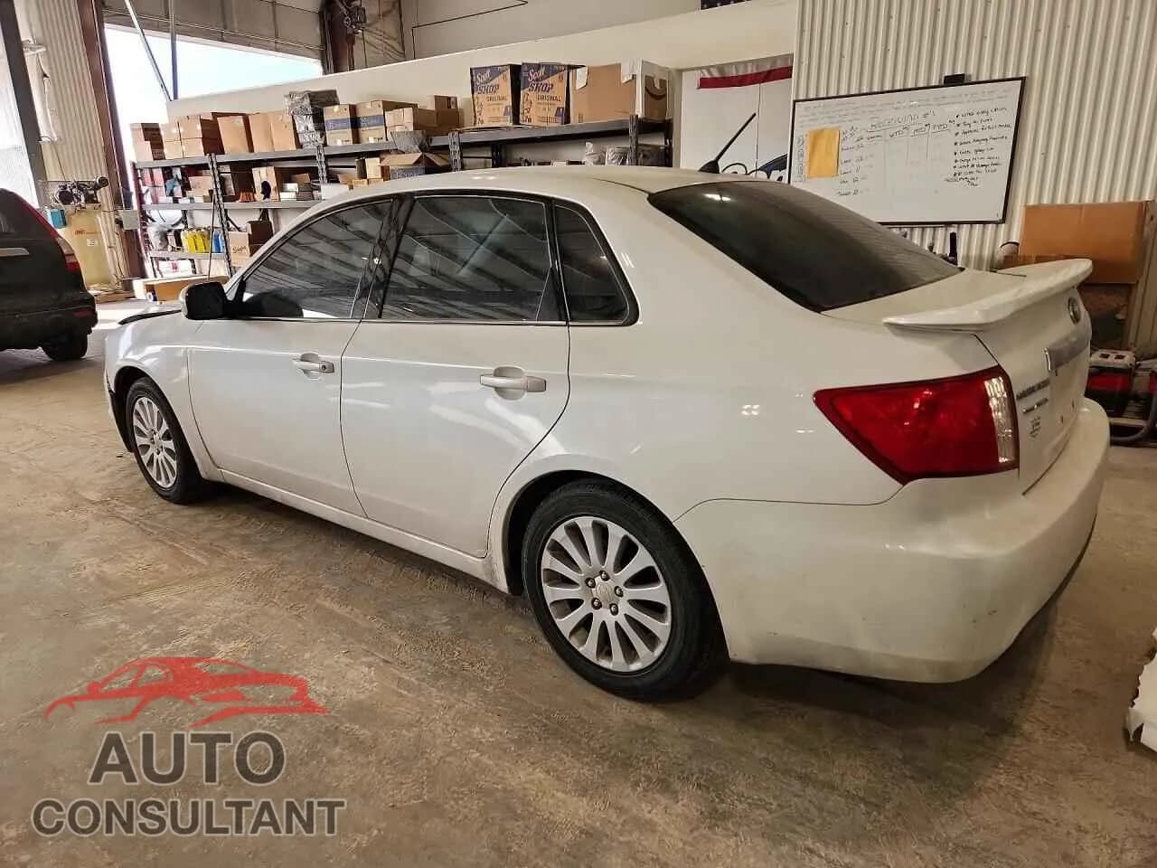 2010 SUBARU IMPREZA Used VIN JF1GE6B64AH505455 – rear exterior 2010 SUBARU IMPREZA Used VIN JF1GE6B64AH505455 – rear exterior