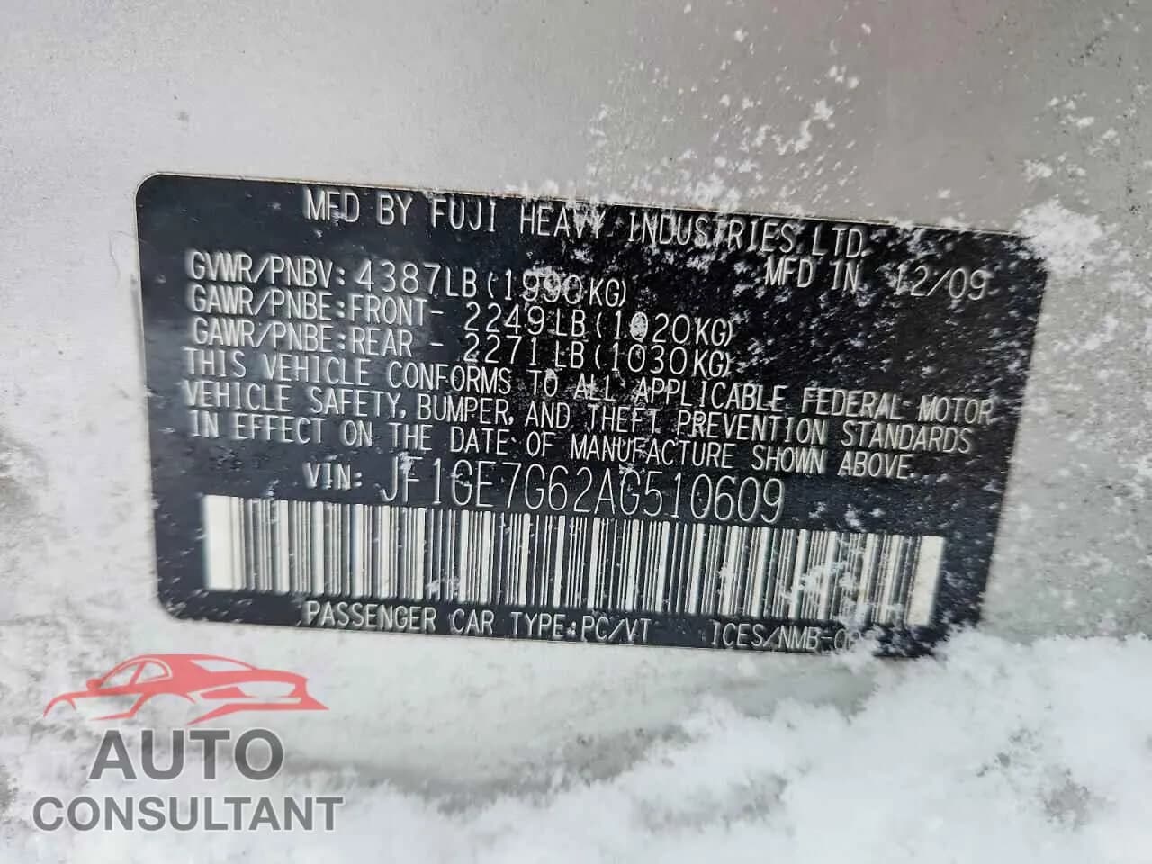 2010 SUBARU WRX Damaged VIN JF1GE7G62AG510609 – photo 12 2010 SUBARU WRX Damaged VIN JF1GE7G62AG510609 – photo 12