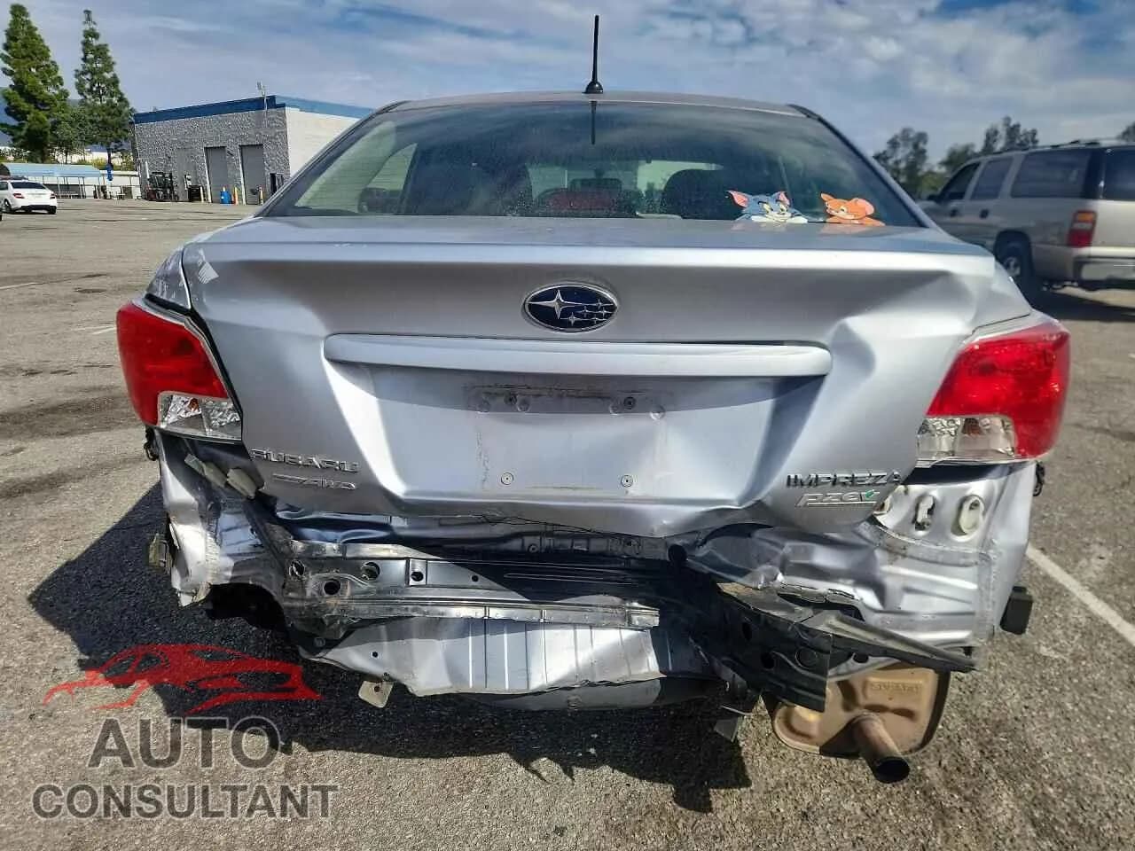 2013 SUBARU IMPREZA Used VIN JF1GJAC67DH021099 – engine bay 2013 SUBARU IMPREZA Used VIN JF1GJAC67DH021099 – engine bay