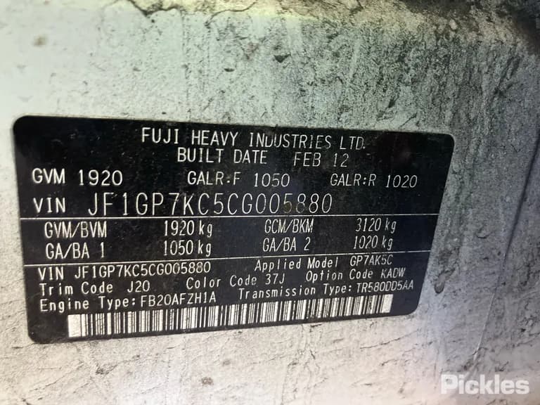 2012 Subaru Impreza Used VIN JF1GP7KC5CG005880 – photo 18 2012 Subaru Impreza Used VIN JF1GP7KC5CG005880 – photo 18