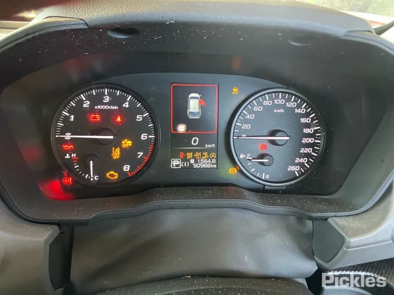 2024 Subaru Crosstrek Used VIN JF1GU7KL5RG024071 – engine bay 2024 Subaru Crosstrek Used VIN JF1GU7KL5RG024071 – engine bay