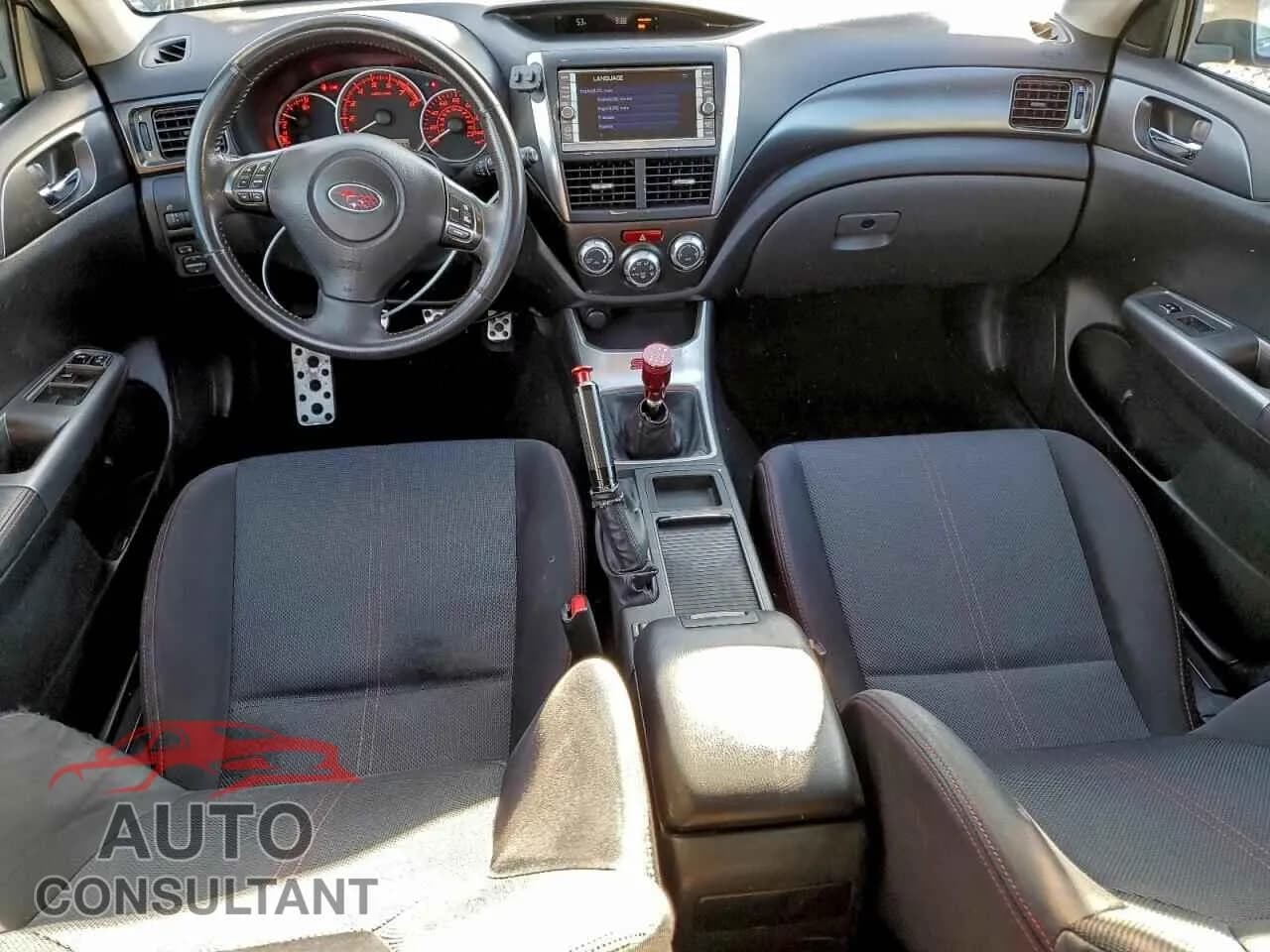 2011 SUBARU WRX Damaged VIN JF1GV7F68BG513291 – undercarriage 2011 SUBARU WRX Damaged VIN JF1GV7F68BG513291 – undercarriage