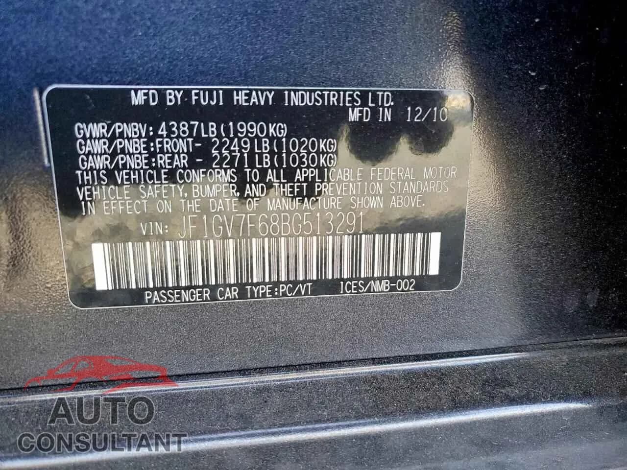 2011 SUBARU WRX Damaged VIN JF1GV7F68BG513291 – photo 12 2011 SUBARU WRX Damaged VIN JF1GV7F68BG513291 – photo 12