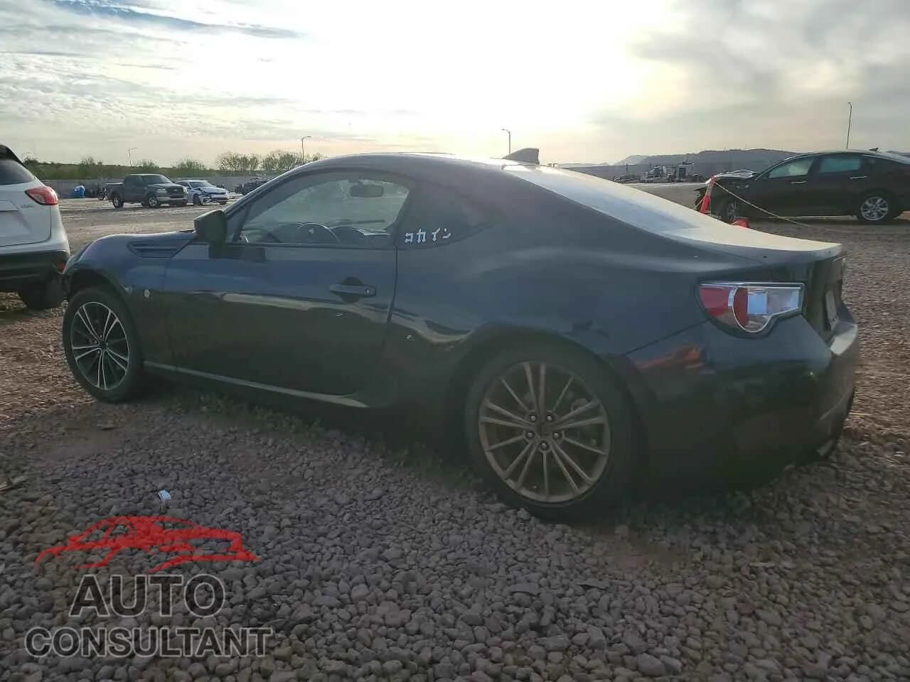 2017 TOYOTA 86 Used VIN JF1ZNAA14H9703197 – rear exterior 2017 TOYOTA 86 Used VIN JF1ZNAA14H9703197 – rear exterior