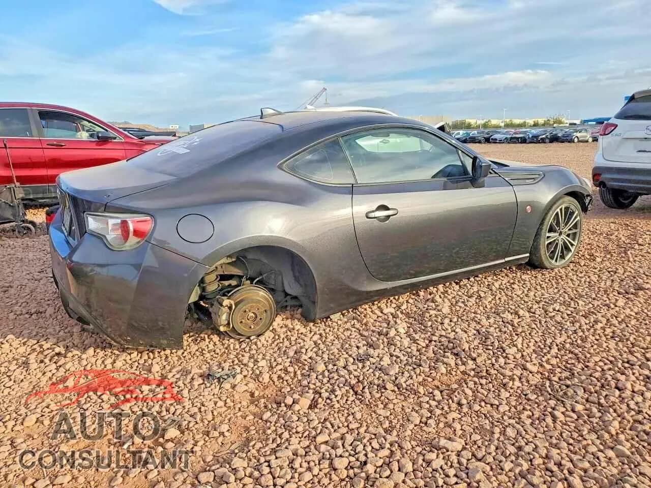 2017 TOYOTA 86 Used VIN JF1ZNAA14H9703197 – side profile 2017 TOYOTA 86 Used VIN JF1ZNAA14H9703197 – side profile