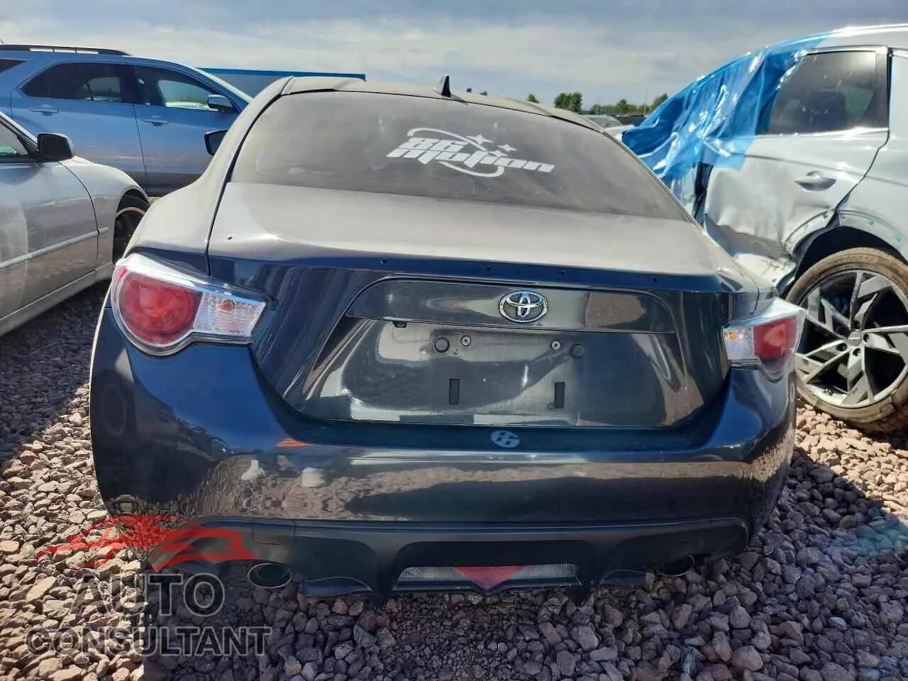 2017 TOYOTA 86 Used VIN JF1ZNAA14H9703197 – engine bay 2017 TOYOTA 86 Used VIN JF1ZNAA14H9703197 – engine bay