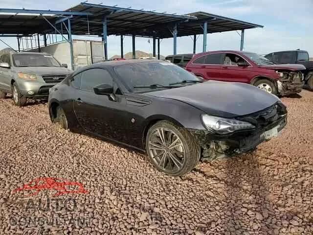 2017 TOYOTA 86 Used VIN JF1ZNAA14H9703197 – photo 13 2017 TOYOTA 86 Used VIN JF1ZNAA14H9703197 – photo 13