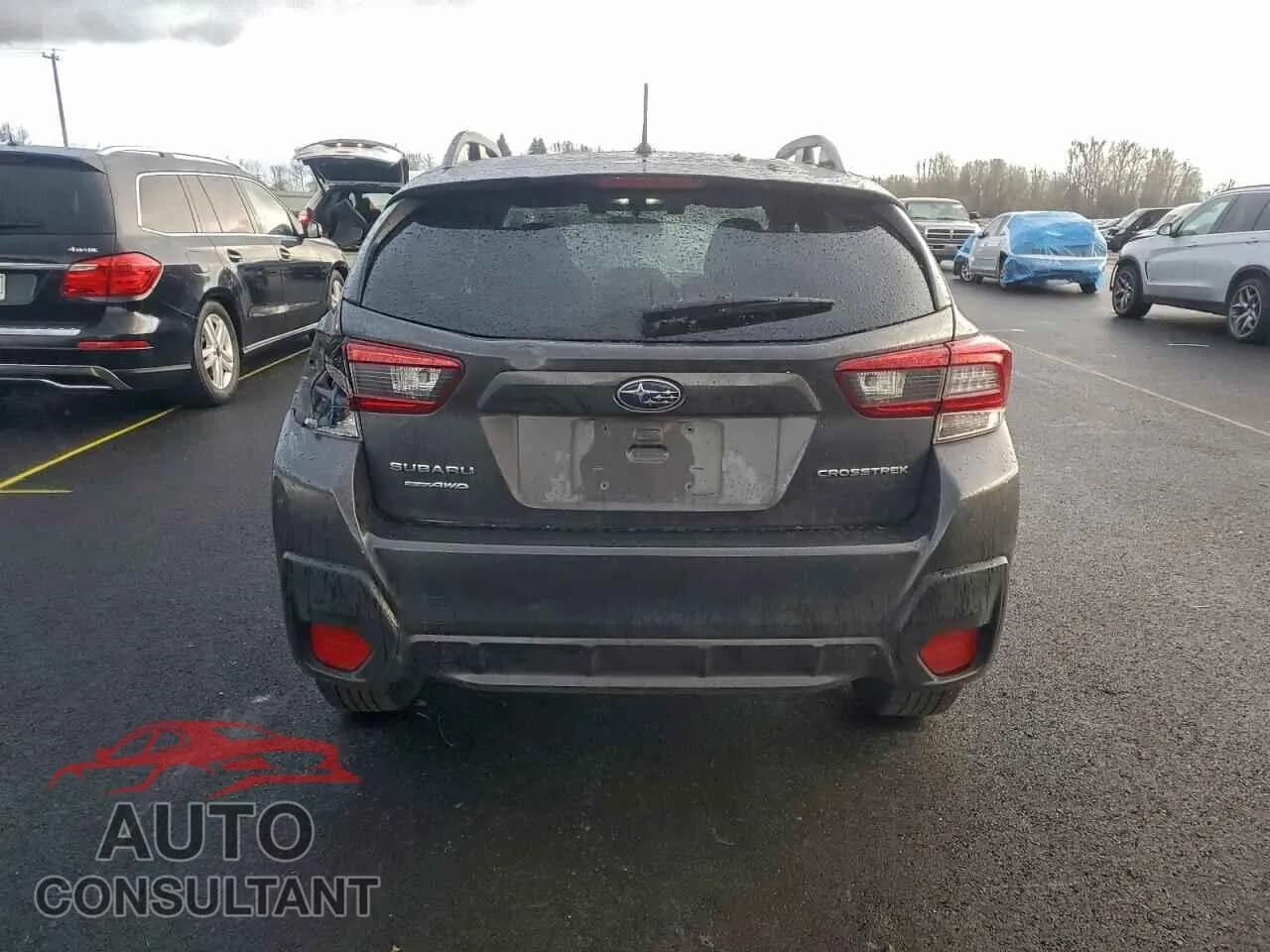 2023 SUBARU CROSSTREK Damaged VIN JF2GTABC9PH286057 – engine bay 2023 SUBARU CROSSTREK Damaged VIN JF2GTABC9PH286057 – engine bay