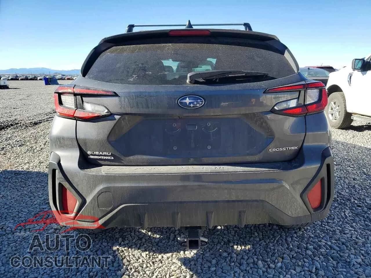 2024 SUBARU CROSSTREK Damaged VIN JF2GUABC8R8315290 – engine bay 2024 SUBARU CROSSTREK Damaged VIN JF2GUABC8R8315290 – engine bay