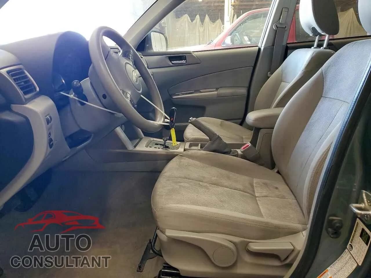 2009 SUBARU FORESTER Damaged VIN JF2SH63619H725689 – exterior detail 2009 SUBARU FORESTER Damaged VIN JF2SH63619H725689 – exterior detail