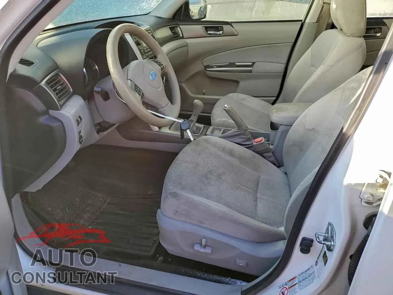 2011 SUBARU FORESTER Damaged VIN JF2SHADC9BG752805 – exterior detail 2011 SUBARU FORESTER Damaged VIN JF2SHADC9BG752805 – exterior detail