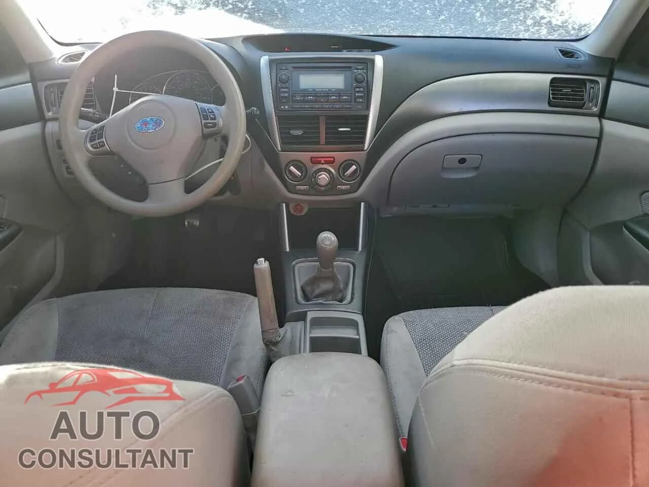 2011 SUBARU FORESTER Damaged VIN JF2SHADC9BG752805 – undercarriage 2011 SUBARU FORESTER Damaged VIN JF2SHADC9BG752805 – undercarriage