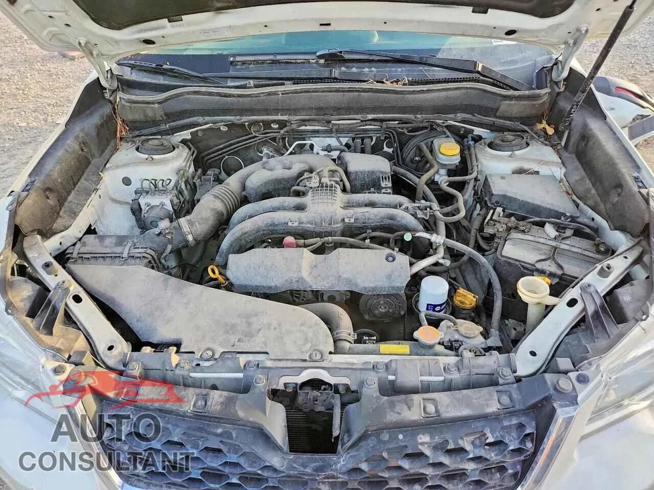 2015 SUBARU FORESTER Damaged VIN JF2SJAHC9FH488466 – photo 12 2015 SUBARU FORESTER Damaged VIN JF2SJAHC9FH488466 – photo 12