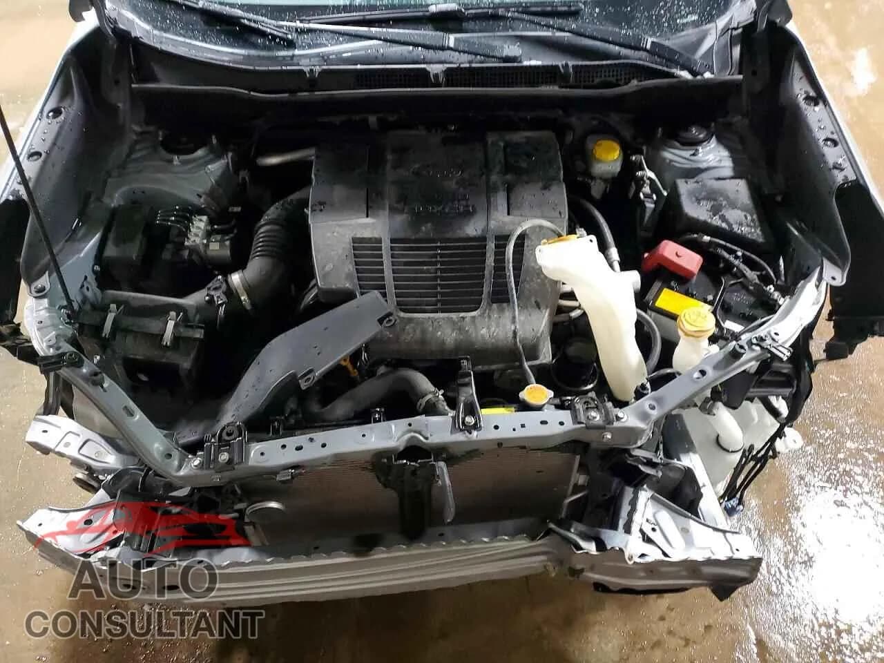 2023 SUBARU FORESTER Damaged VIN JF2SKAJC5PH475495 – photo 11 2023 SUBARU FORESTER Damaged VIN JF2SKAJC5PH475495 – photo 11