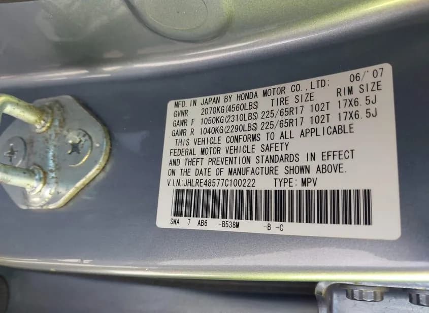 2007 HONDA CR-V Used VIN JHLRE48577C100222 – photo 11 2007 HONDA CR-V Used VIN JHLRE48577C100222 – photo 11