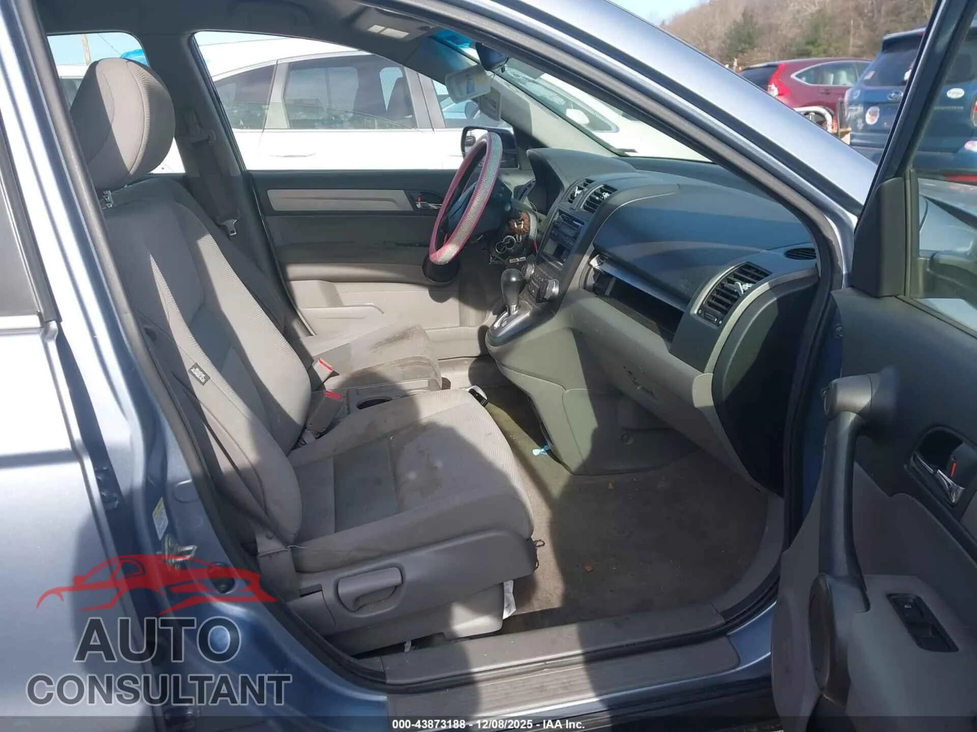 2011 HONDA CR-V Damaged VIN JHLRE4H39BC031217 – interior seats 2011 HONDA CR-V Damaged VIN JHLRE4H39BC031217 – interior seats