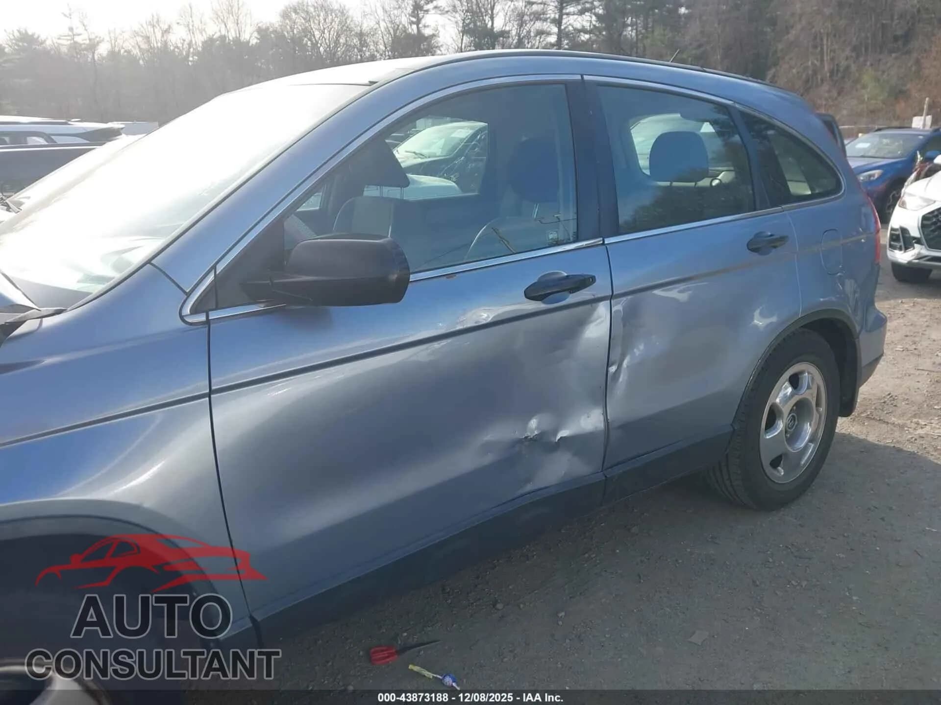 2011 HONDA CR-V Damaged VIN JHLRE4H39BC031217 – engine bay 2011 HONDA CR-V Damaged VIN JHLRE4H39BC031217 – engine bay