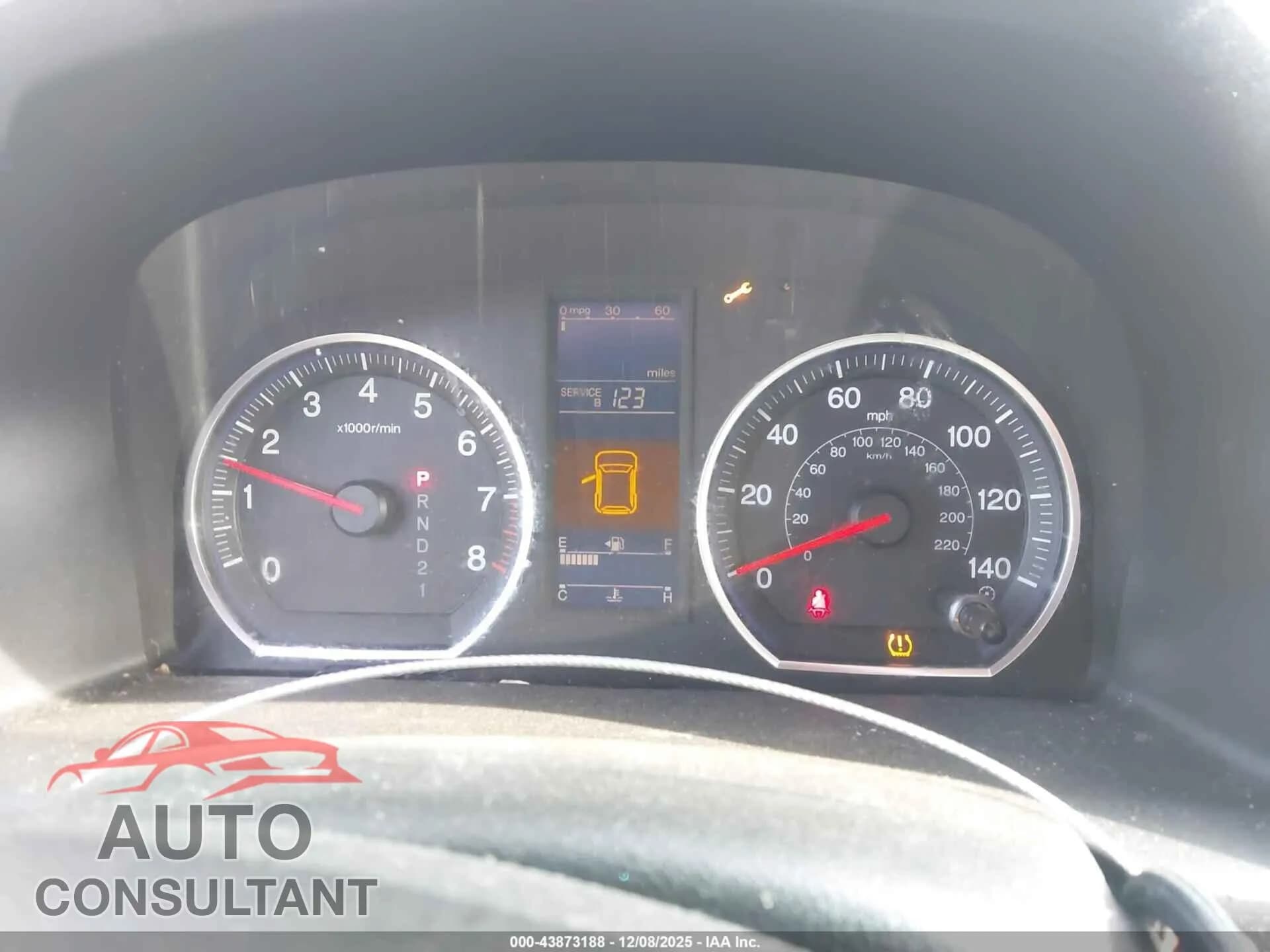 2011 HONDA CR-V Damaged VIN JHLRE4H39BC031217 – exterior detail 2011 HONDA CR-V Damaged VIN JHLRE4H39BC031217 – exterior detail