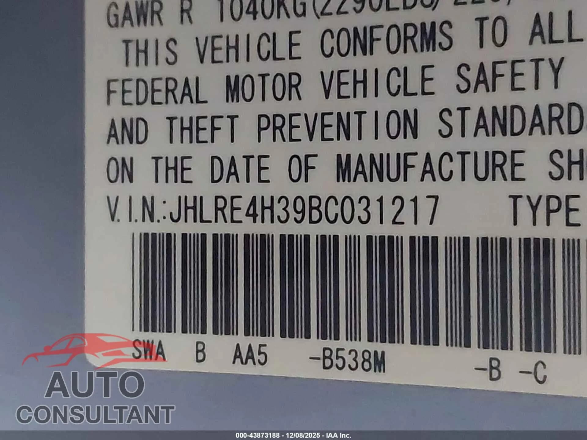 2011 HONDA CR-V Damaged VIN JHLRE4H39BC031217 – trunk area 2011 HONDA CR-V Damaged VIN JHLRE4H39BC031217 – trunk area