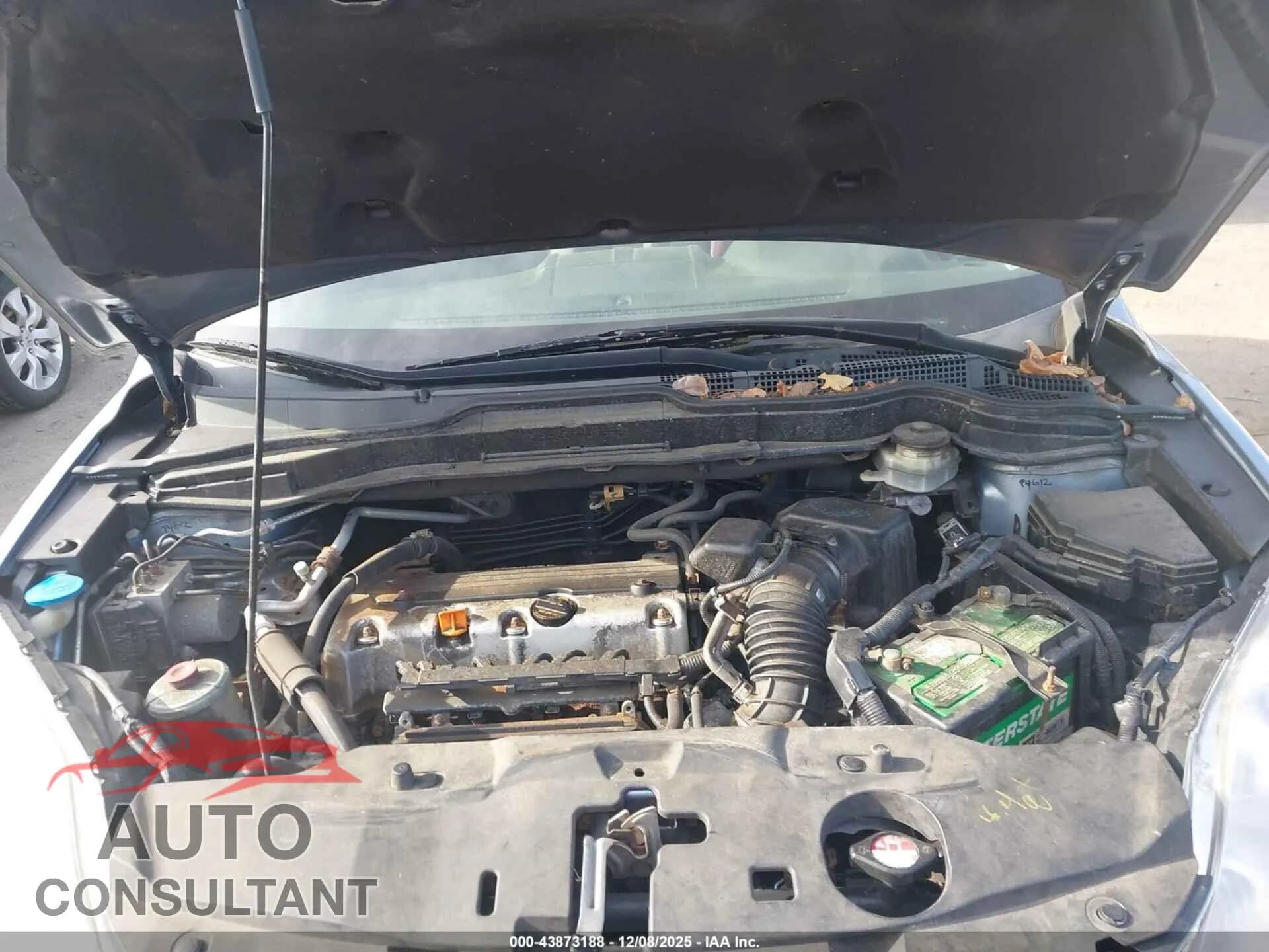 2011 HONDA CR-V Damaged VIN JHLRE4H39BC031217 – odometer reading 2011 HONDA CR-V Damaged VIN JHLRE4H39BC031217 – odometer reading